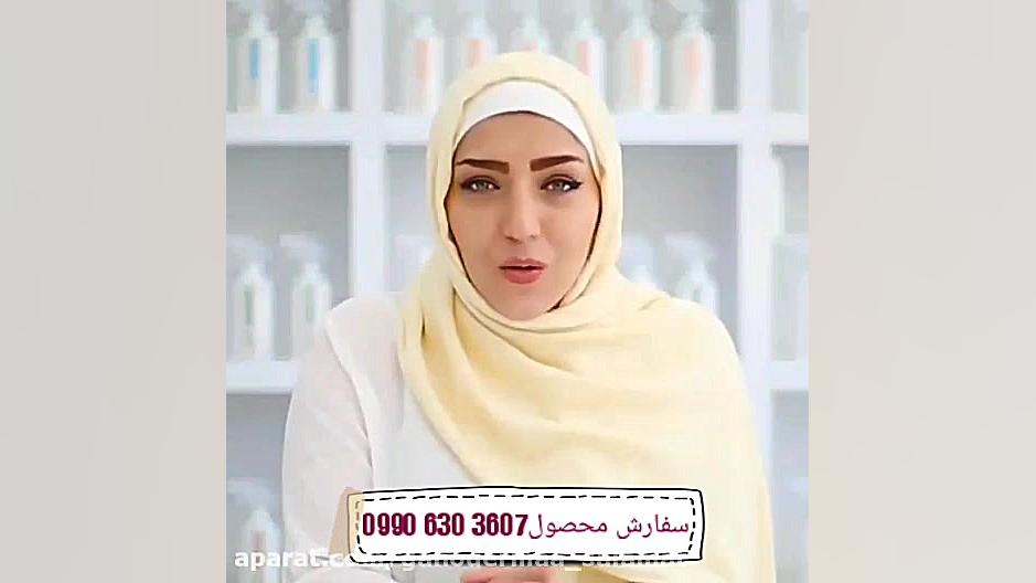 یه محصول عالی برای شکست کرونا