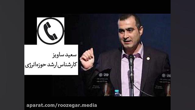 بزرگترین موانع افزایش قیمت نفت...