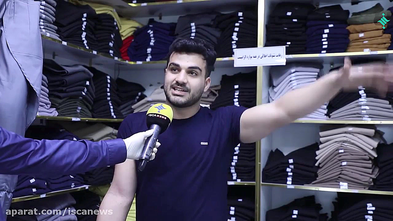 بعد از ۳۶ سال چکم برگشت خورد !