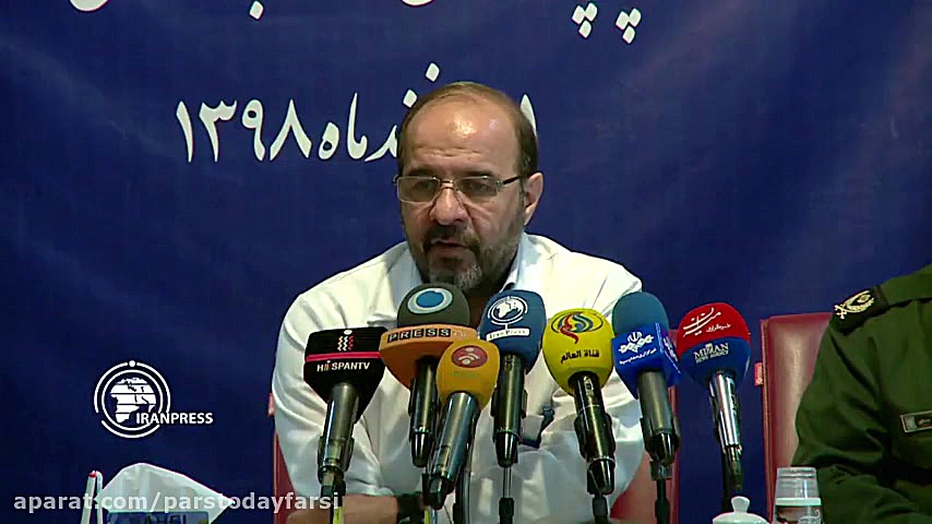 دانشگاه علوم پزشکی بقیه‌الله (...