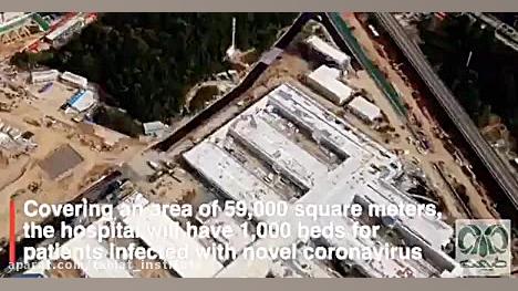 ساخت بیمارستان برای مقابله با...