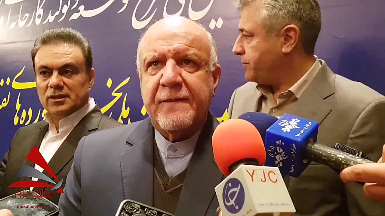 عملکرد بورس انرژی به روایت زنگ...