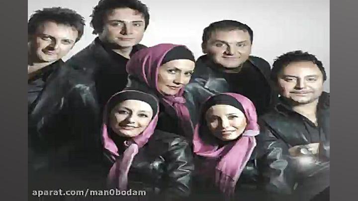 آهنگ گروه آریان تو که با من با...