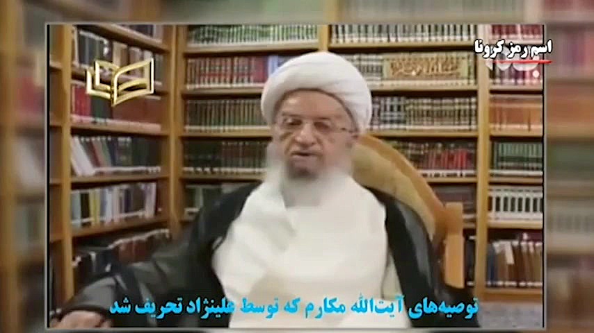 هجمه رسانه ای به ارزش های دینی...