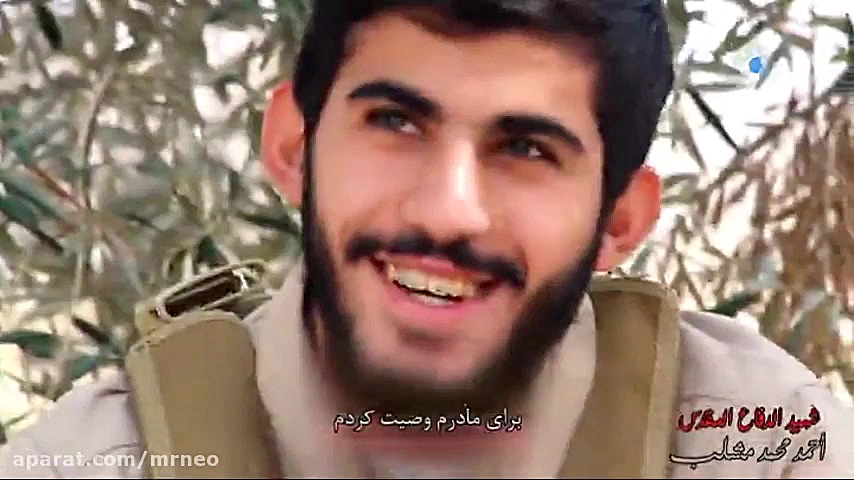 سلام مادر...مگر تو چاره حال ما...