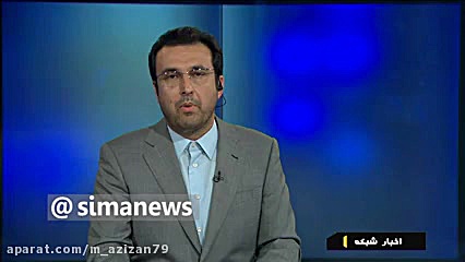 وزیر آموزش و پرورش از راه اندا...