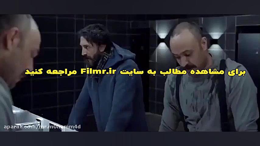 تیزر فیلم شاه کش همراه با خرید...