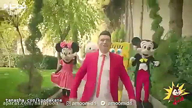 آهنگ و ترانه شاد شاد کودکانه و...