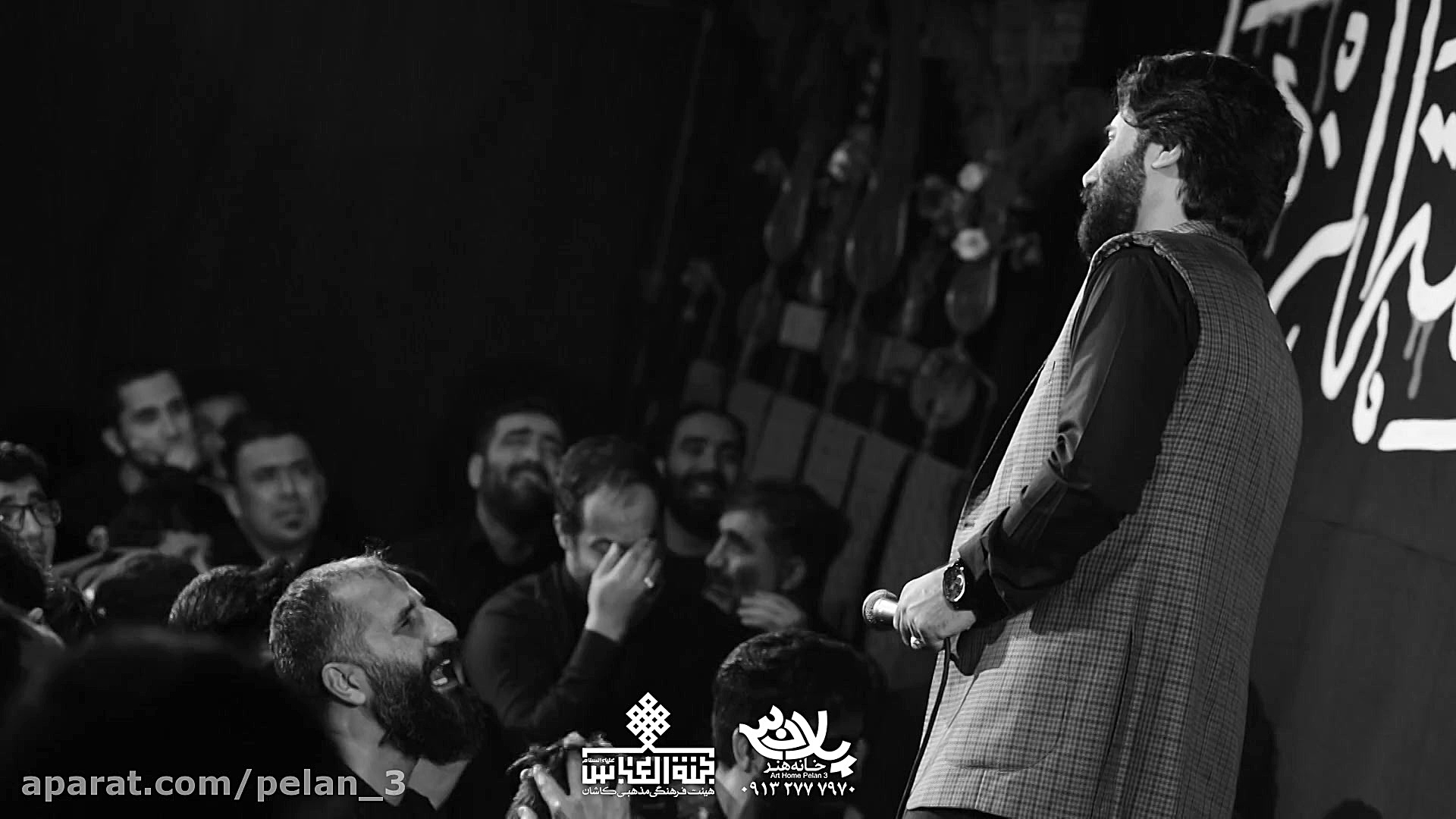 تلفظ کردن نام تو سخت است | صاب...