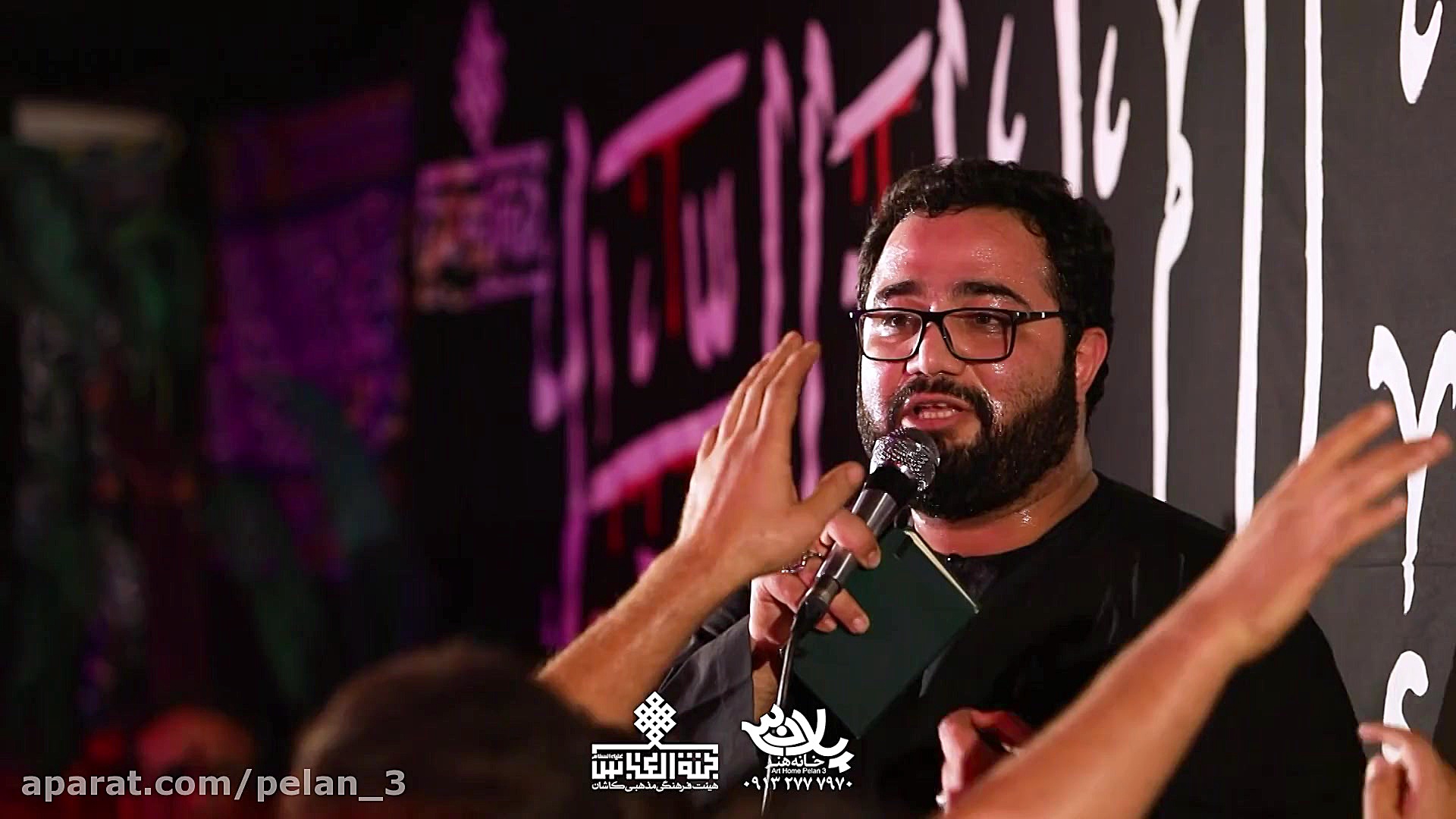 به تو سلام میدم درمون دردامی |...