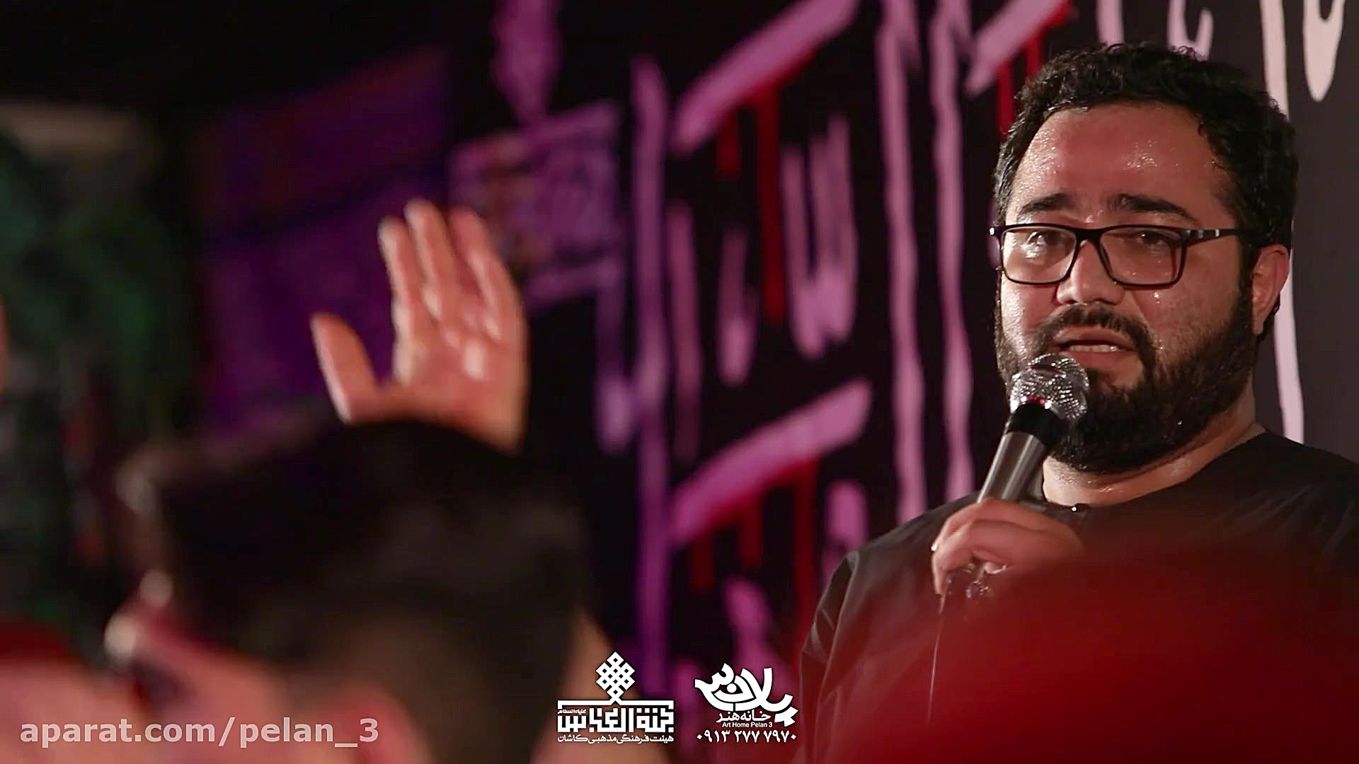 از غم کبابم می کنی | کربلایی ح...