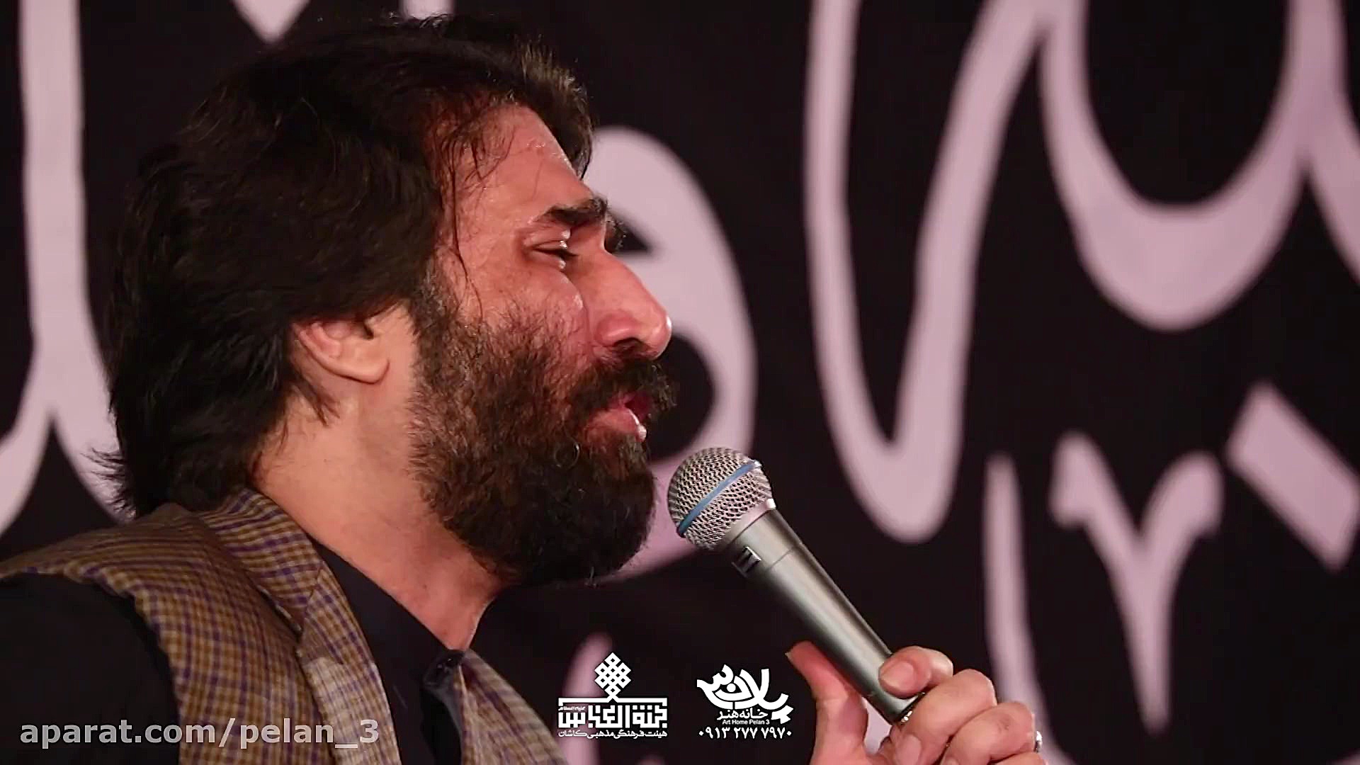 به رسم فرقه ی عشاق ساده باید م...