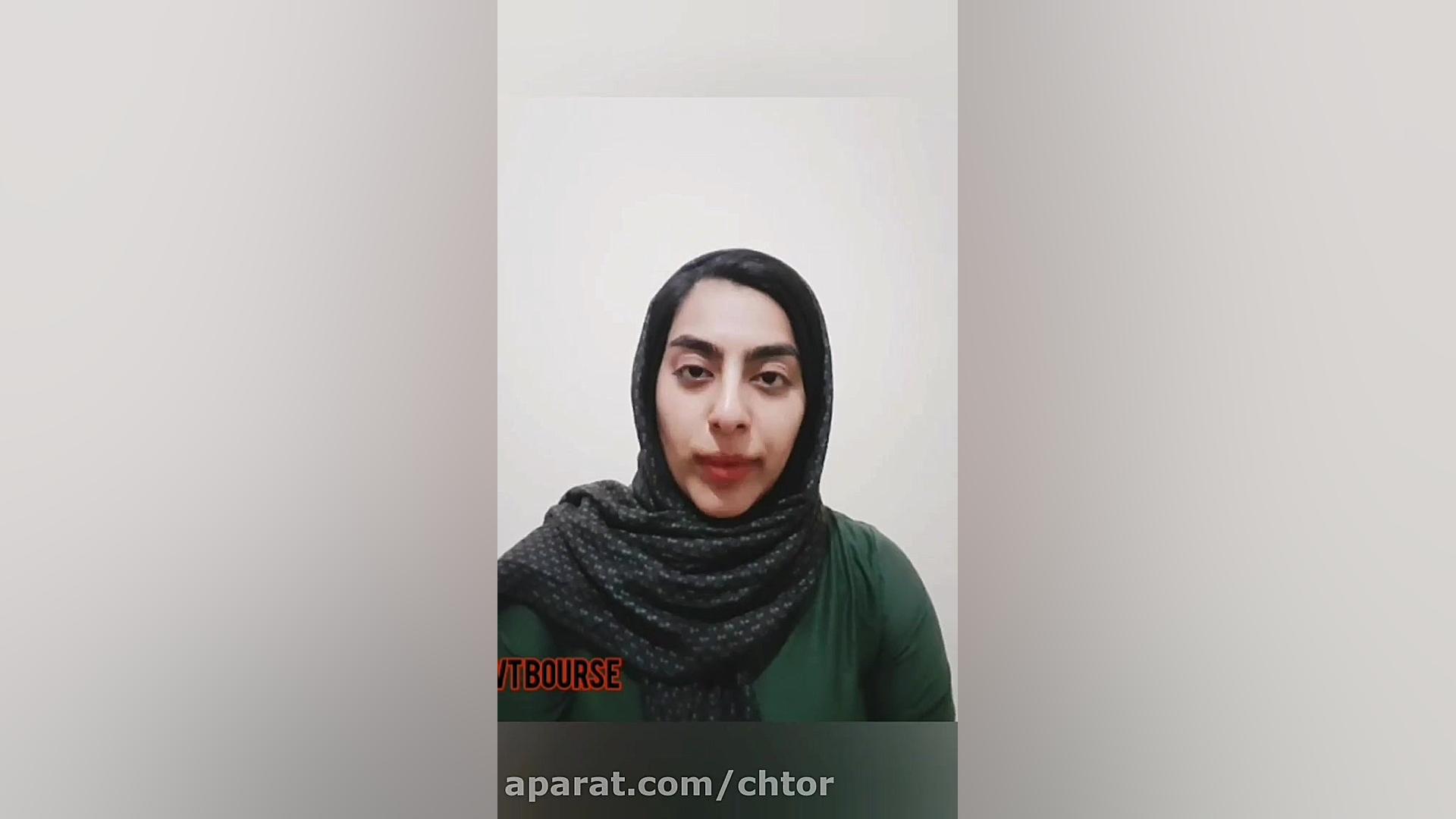 حجم مبنا در بورس