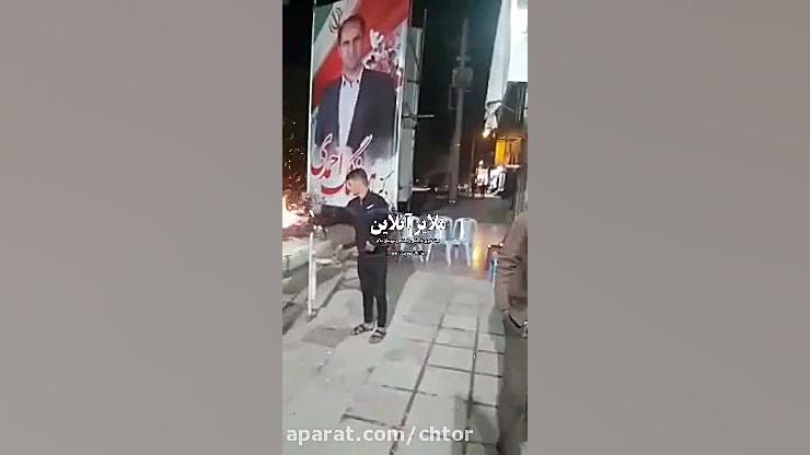 تبلیغات خنده دار انتخابات