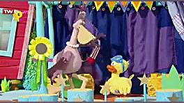 کارتون بره کوچولو  قسمت ۷