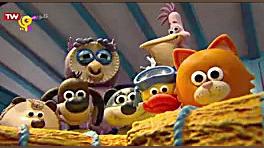 بره کوچولو  قسمت ۱۴