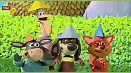 کارتون بره کوچولو  قسمت ۱۶