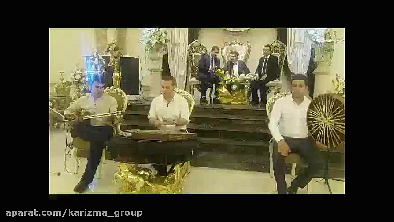 موسیقی سنتی باحال در مجلس عروس...