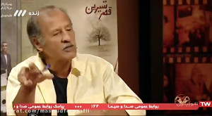 میز نقد فیلم انگل یا پارازیت (...