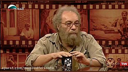 میز نقد فیلم انگل یا پارازیت (...