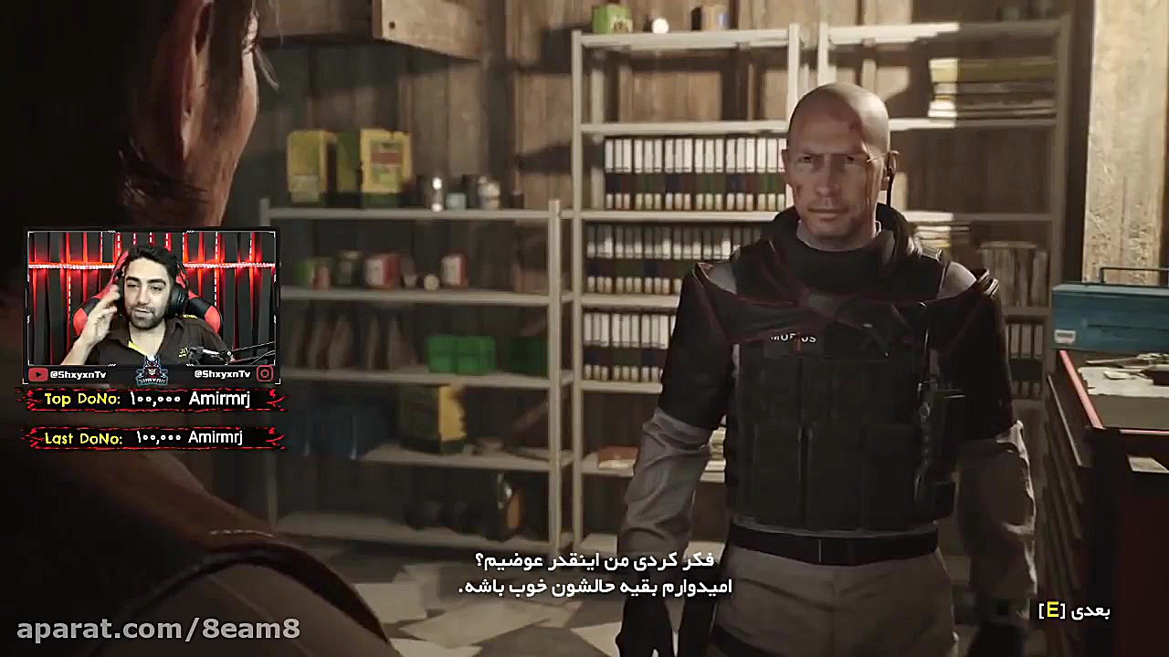 بازی ترسناگ the evil within 2