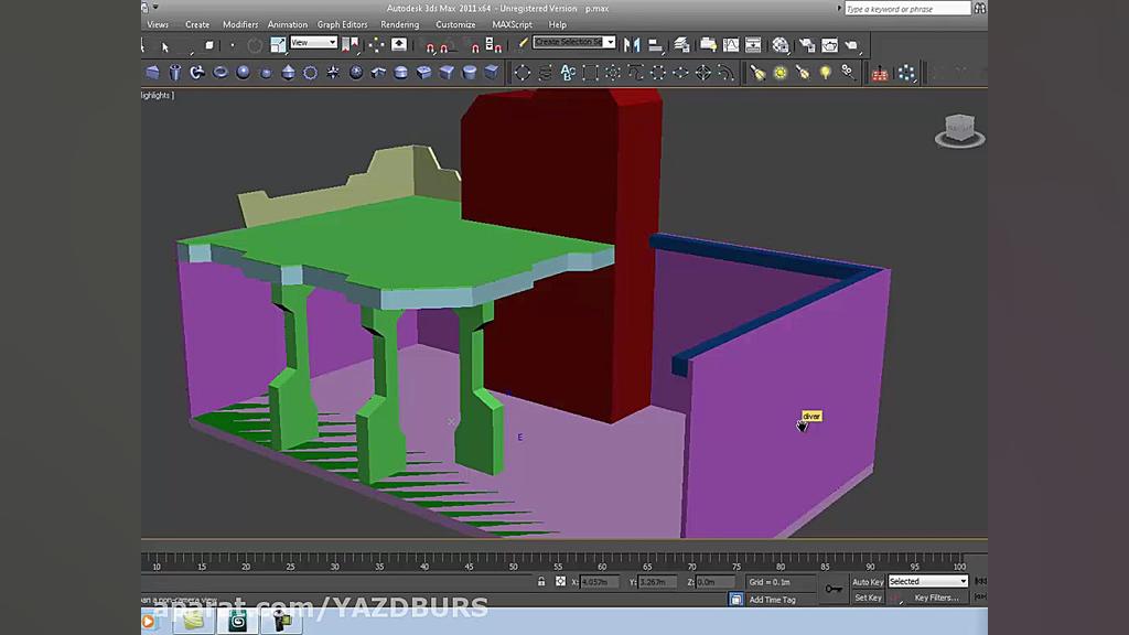 آموزش 3d max قسمت بیست و سوم