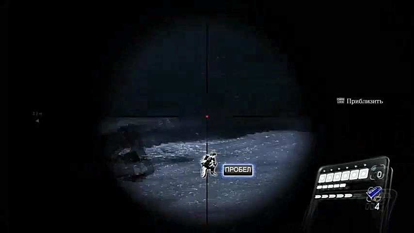 صحنه فوق العاده از نمسیس در رز...