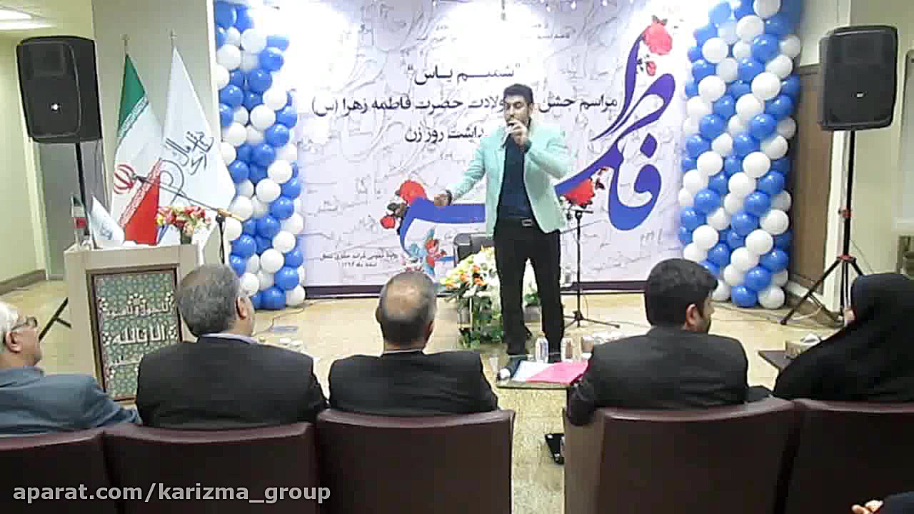 هماهنگی اجرای هنرمندان تقلید ص...