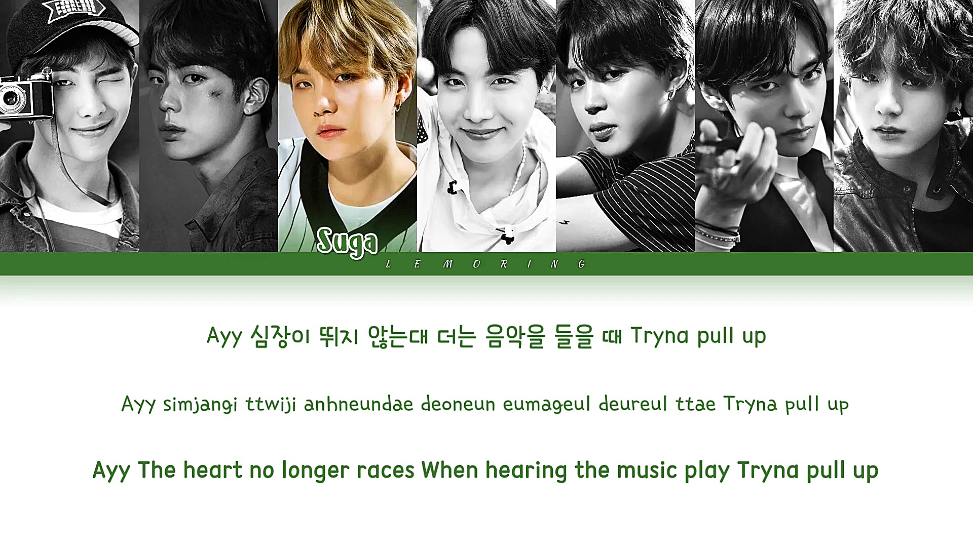 لیریک آهنگـ Black Swan | BTS ★...