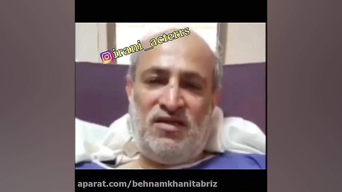به علت ابتلا به کرونا درگذشت.....