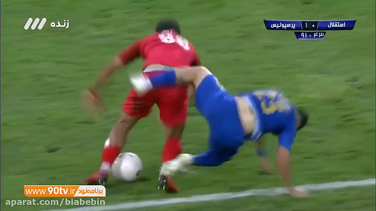 خلاصه بازی استقلال و پرسپولیس...