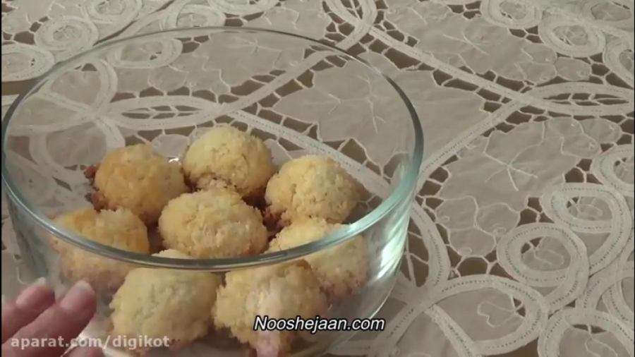 طرز تهیه شیرینی نارگیلی