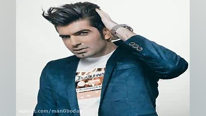 آهنگ باراد همین امروز