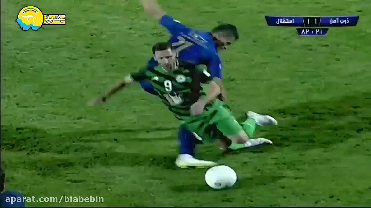 خلاصه بازی ذوب آهن و استقلال |...