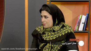 شقایق فراهانی از اتاق فکرها و...