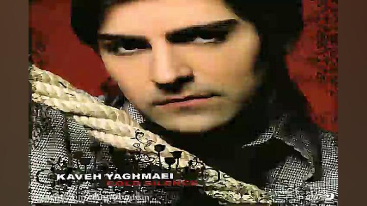 آهنگ کاوه یغمایی اولین حرف