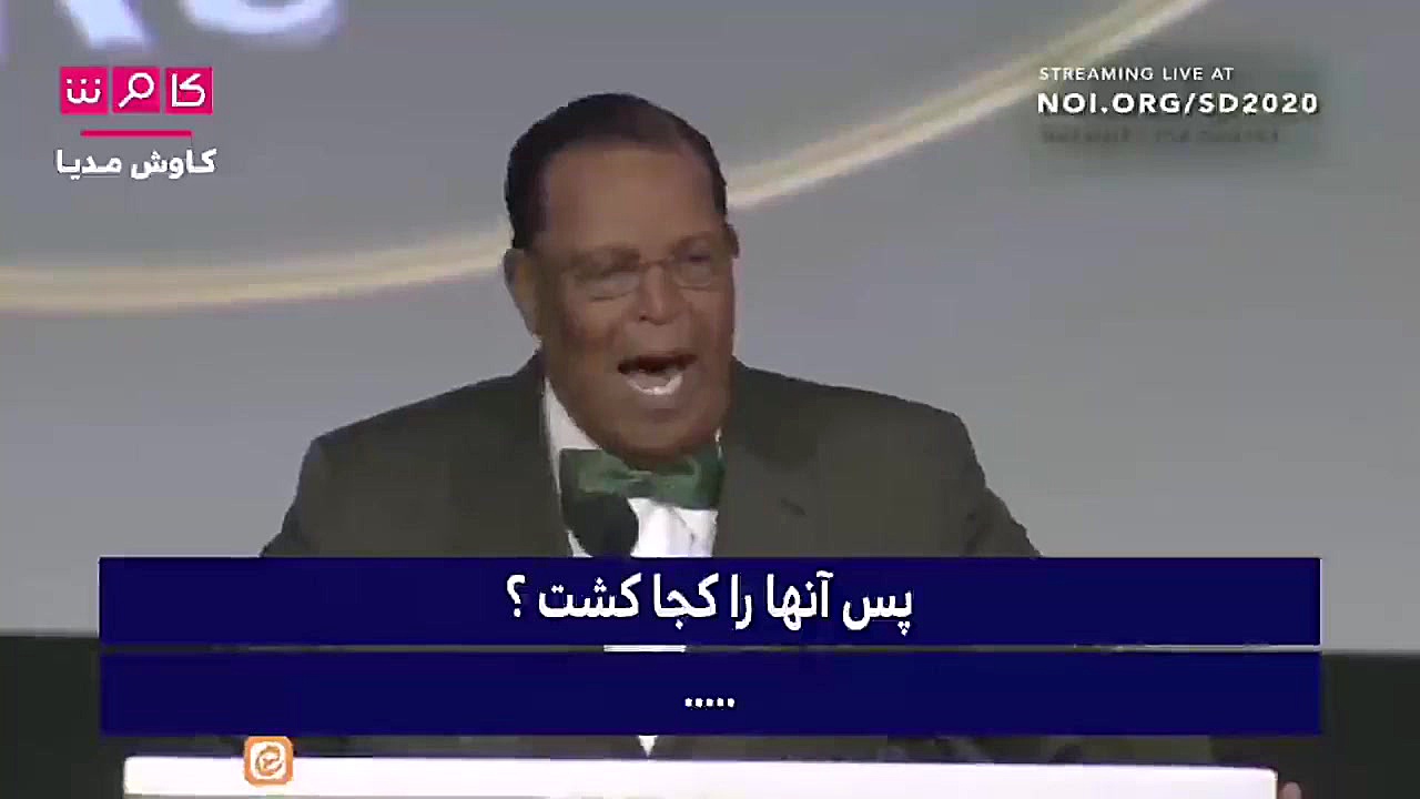 آمریکا جنایتکار است