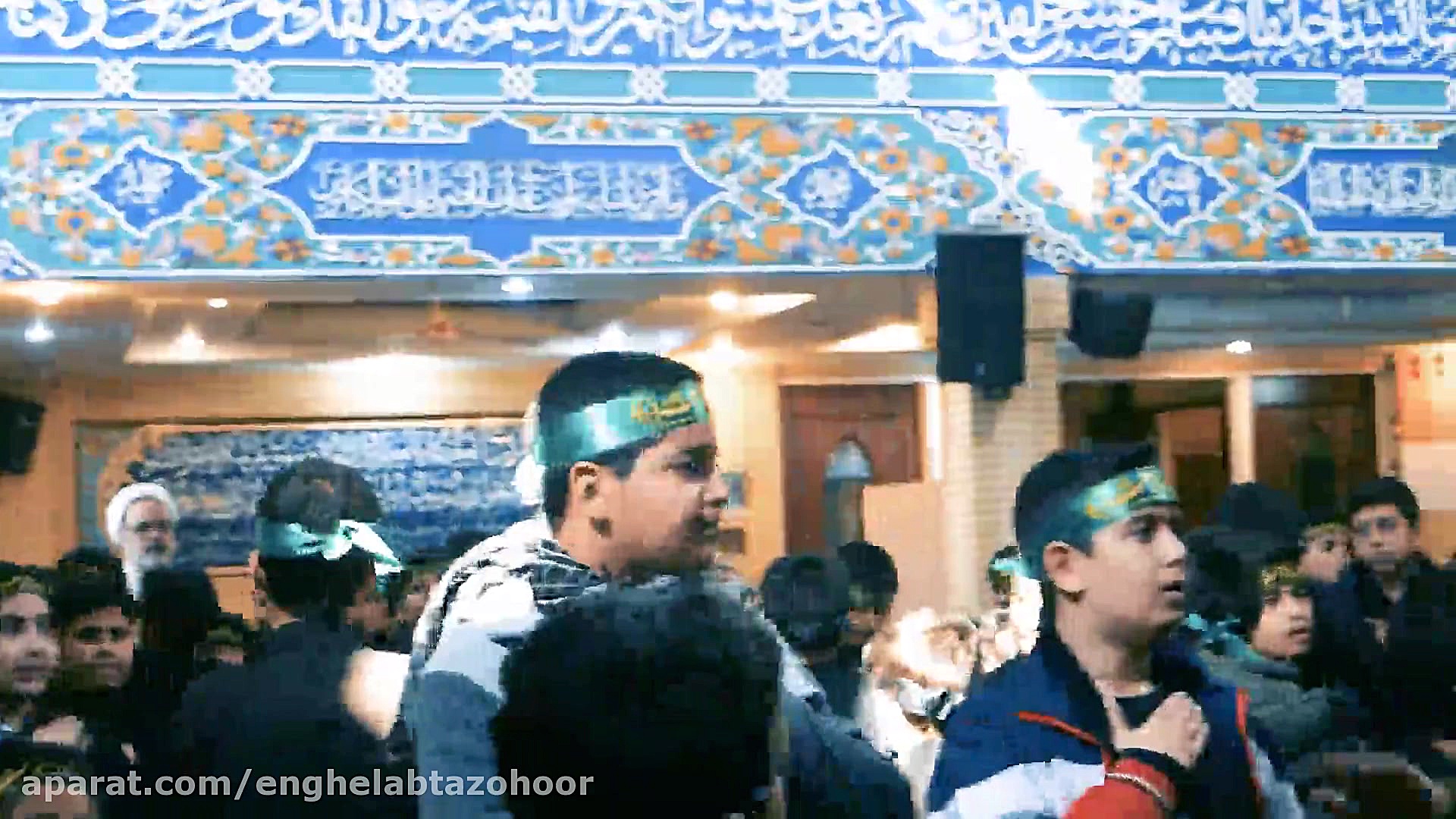 کلیپ عزاداری ایام فاطمیه مدرسه...