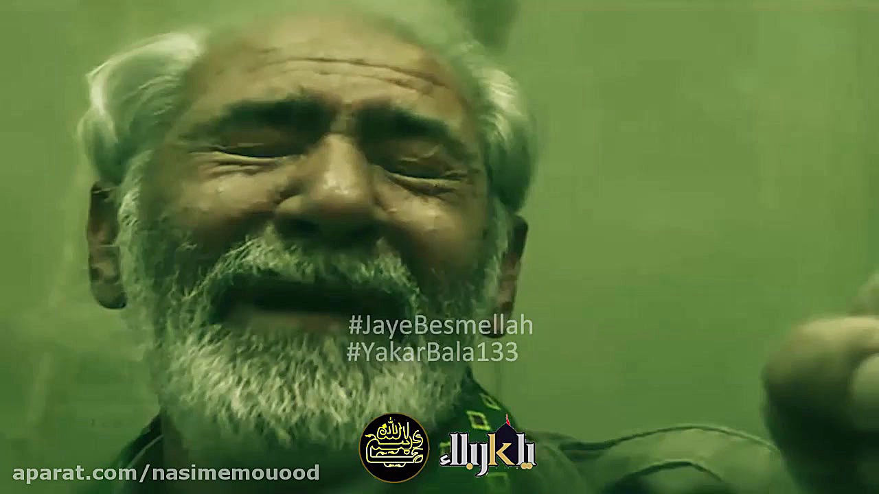 خوابم نمیبره تا ندم بهت سلام ا...