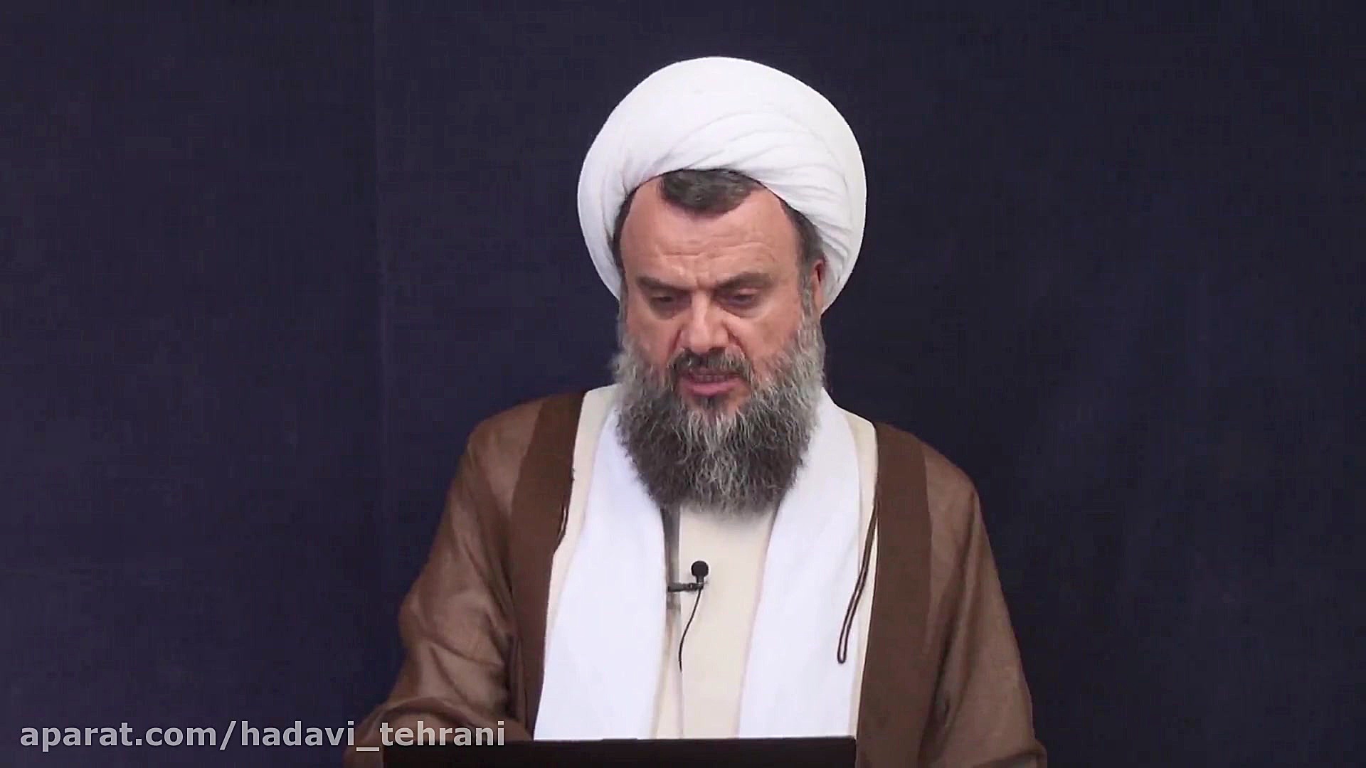 حضرت آیت الله هادوی تهرانی خار...