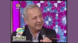  جوک و لطیفه