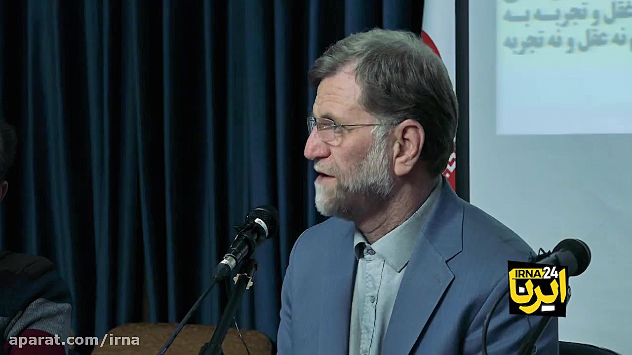 سلسله نشست‌های انجمن علوم اقتص...