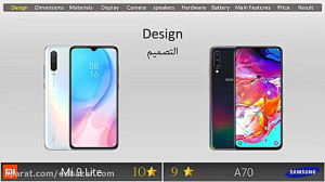 مقایسه شیائومی Mi 9 Lite با گل...
