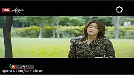 فیلم سینمایی  سارقین  دوبله پا...