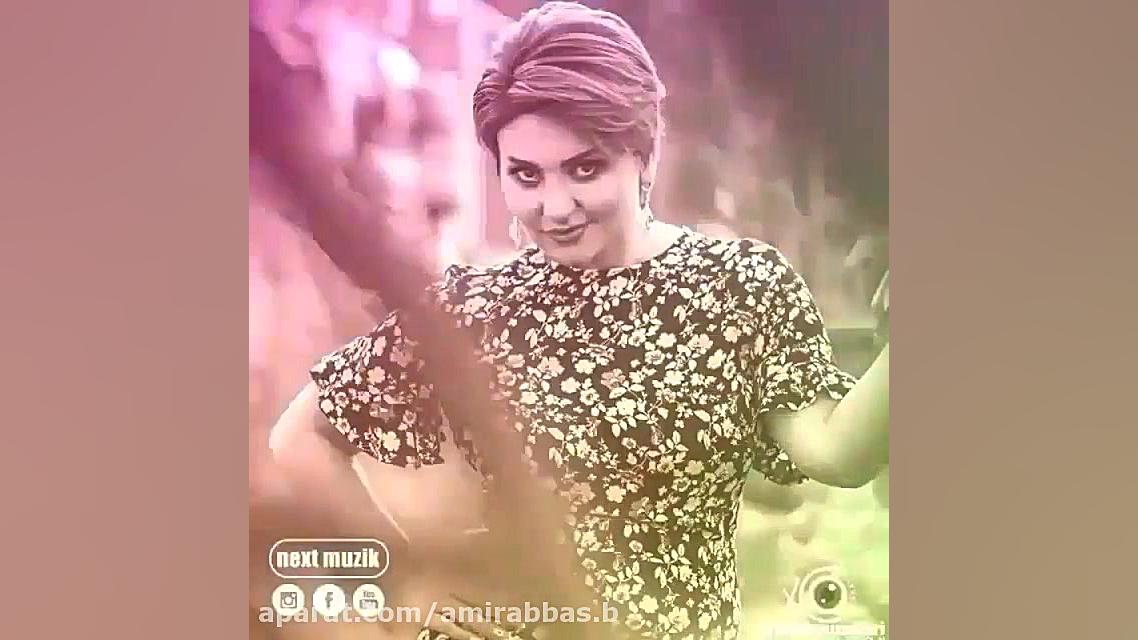 موزیک شاد و شنیدنی