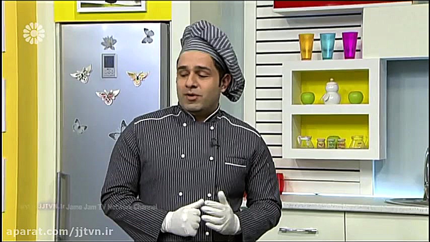 ته چین سبزی پلو با ماهی  حسین...