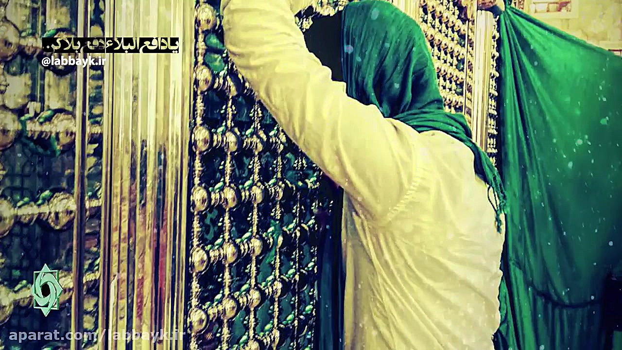 یا دافع البلاء دفع بلا کن