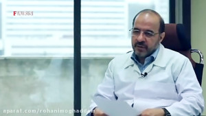 فرمانده بیمارستان بقیه الله عج...
