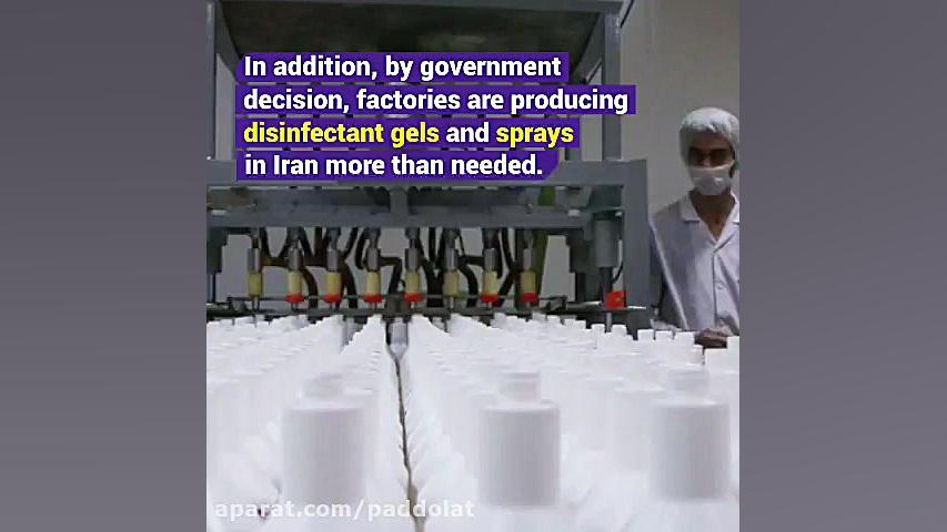 Iran& 039;s Actions to Contain...