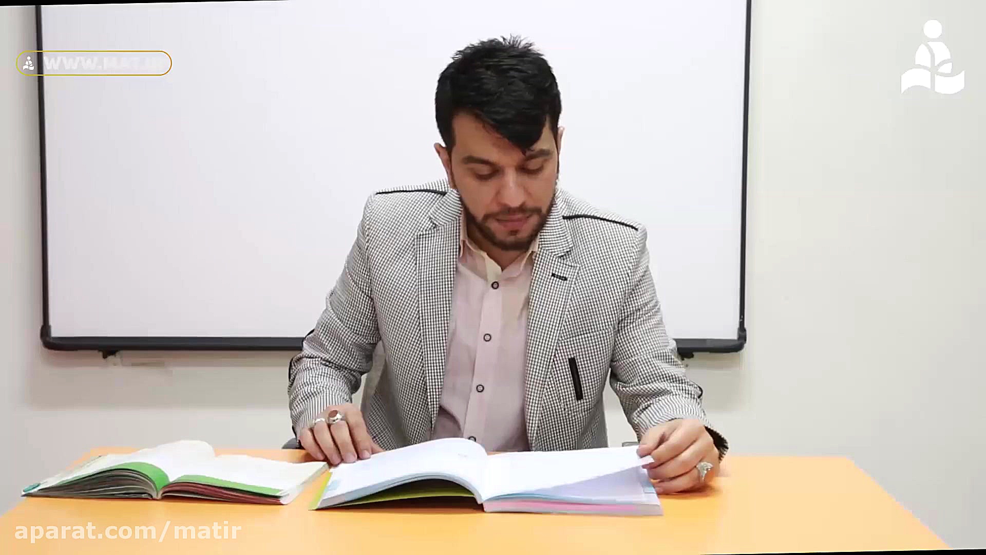 آموزش فارسی پایه دهم درس سیزده...